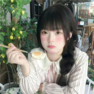 我的蓝鬼
